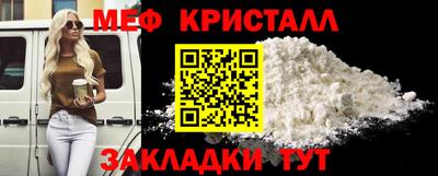 кокаин премиум Нягань