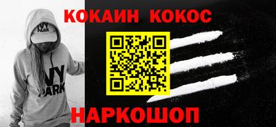 таблы Обь