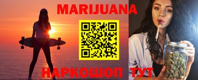таблы Обь