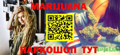 MESCALINE Обнинск