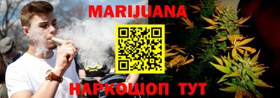 дурь Первоуральск