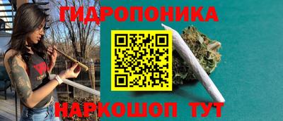 таблы Обь