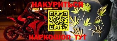 кокаин премиум Нягань