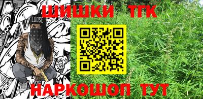 MESCALINE Обнинск