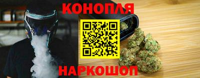 таблы Обь