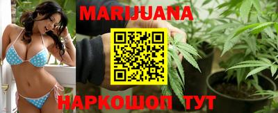 таблы Обь