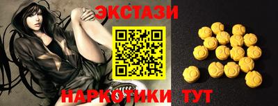 таблы Обь
