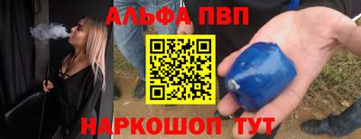 кокаин премиум Нягань
