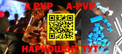кокаин премиум Нягань