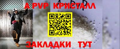 дурь Первоуральск