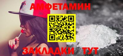 кокаин премиум Нягань
