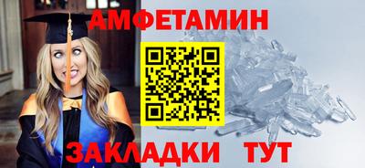 кокаин премиум Нягань