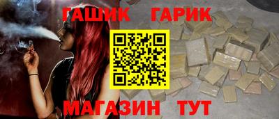 кокаин премиум Нягань