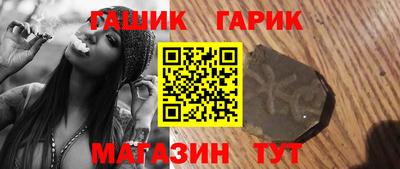 MESCALINE Обнинск