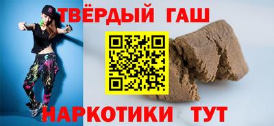 кокаин премиум Нягань