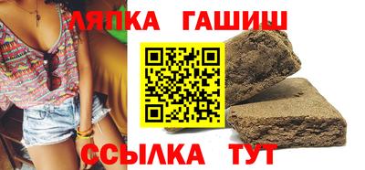 таблы Обь
