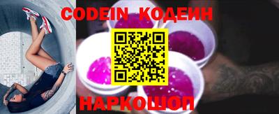 таблы Обь