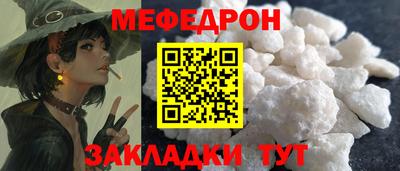 дурь Первоуральск
