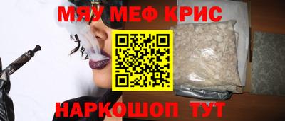 кокаин премиум Нягань
