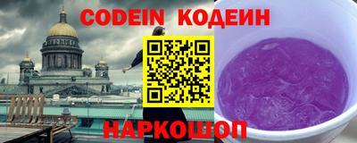 кокаин премиум Нягань